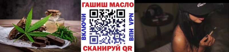 Cannafood марихуана blacksprut маркетплейс Первоуральск