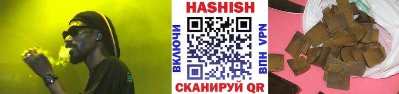 ГАШ Premium  Первоуральск 