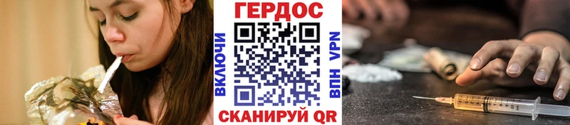 ссылка на мегу зеркало  Первоуральск  Героин гречка 