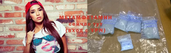 наркотики Наволоки