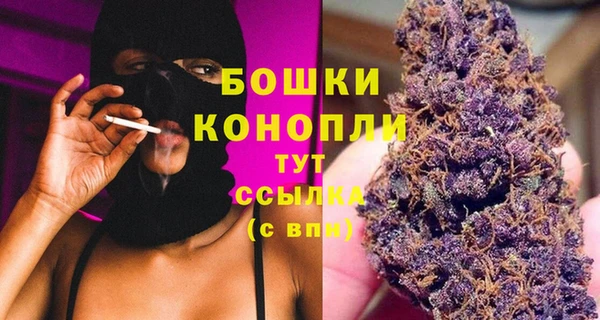 меф VHQ Михайловск