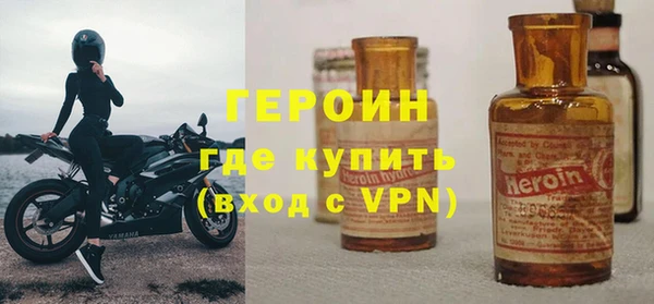 mdma Тихвин