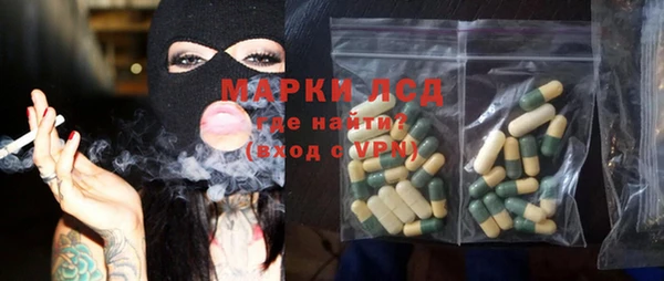 меф VHQ Михайловск