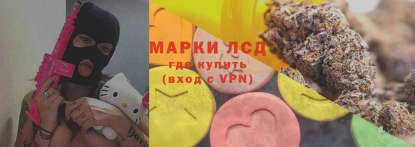 MDMA Premium VHQ Михайловка