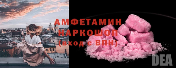 наркотики Наволоки