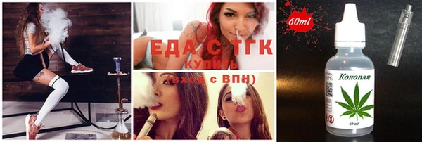 MDMA Premium VHQ Михайловка