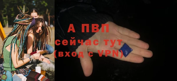 наркотики Наволоки