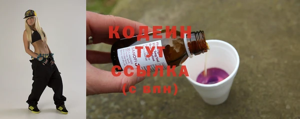 mdpv Надым