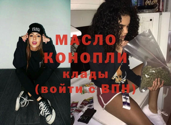mdpv Надым