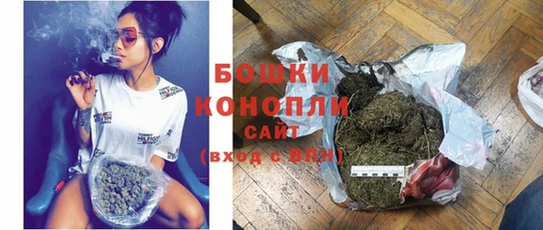 винт Тобольск