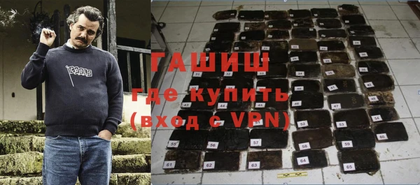 меф VHQ Михайловск
