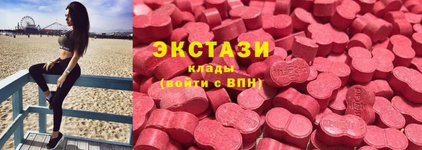 mdpv Надым