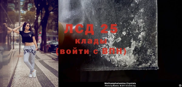 наркотики Наволоки