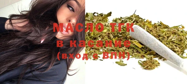 меф VHQ Михайловск