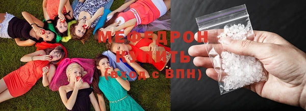 наркотики Наволоки