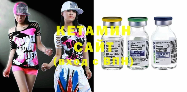 mdpv Надым