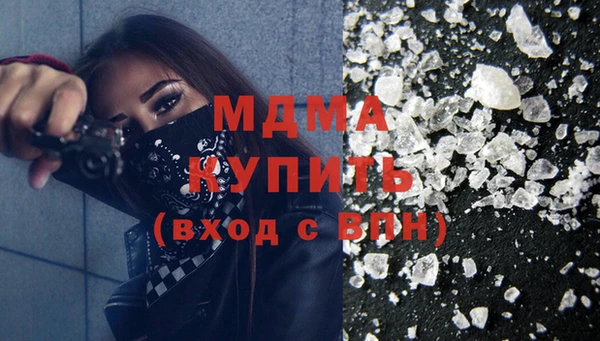 2c-b Михайлов
