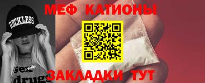 МДПВ Тара