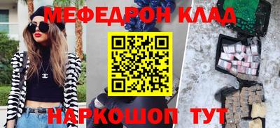 экстази Тула