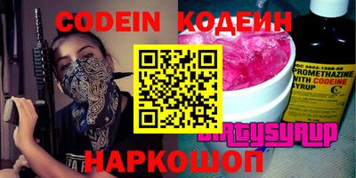 экстази Тула