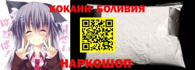не бодяженный Татарск