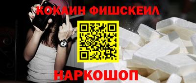 не бодяженный Татарск