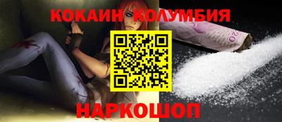 МДПВ Тара