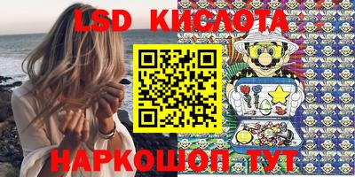 не бодяженный Татарск