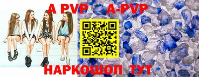 марихуана Туймазы