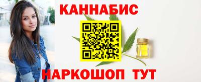 не бодяженный Татарск