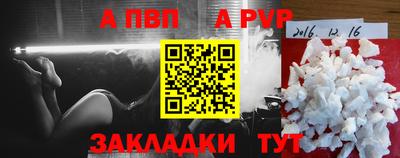 МДПВ Тара