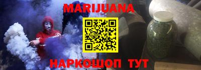 МДПВ Тара
