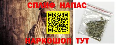 не бодяженный Татарск