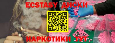 марихуана Туймазы
