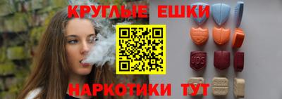 не бодяженный Татарск