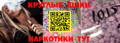 МДПВ Тара