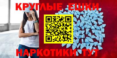 не бодяженный Татарск