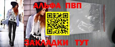 гидра Тулун