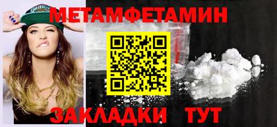 МДПВ Тара