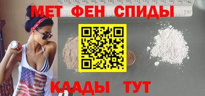 гидра Тулун