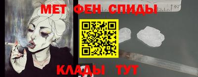 марихуана Туймазы