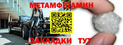 МДПВ Тара