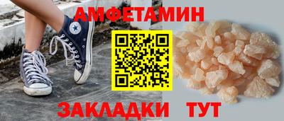 не бодяженный Татарск