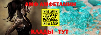 a pvp Тверь