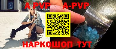гидра Тулун