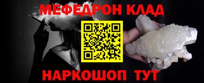 МДПВ Тара