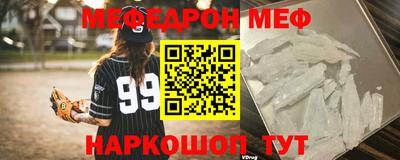не бодяженный Татарск