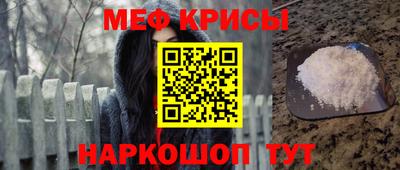a pvp Тверь